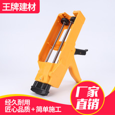 廠(chǎng)家直銷(xiāo)美縫工具400ml黃色雙管1:1美縫劑膠槍雙管省力助力壓膠槍